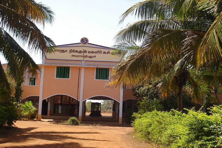 https://cache.careers360.mobi/media/colleges/social-media/media-gallery/15557/2021/2/16/Full Campus View of Sri Sarada Niketan College for Women Sivagangai_Campus-View.jpg